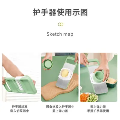 Multifunctional vegetable slicer, potato grater, hand guard - 5