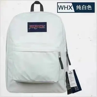 JANSPORT Unisex Outdoor Backpack for School and Everyday Use - 7
