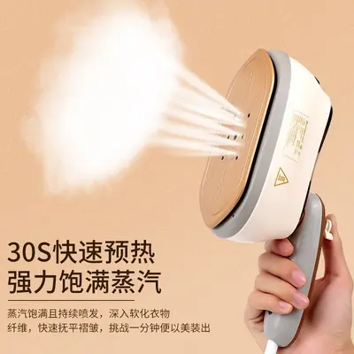 跨境专供手持蒸汽挂烫机家用蒸汽电熨斗干湿两用便携式旅行熨衣机