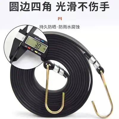 Elastic Bungee Tie-Down Strap Set for Motorcycle and Bicycle - 4