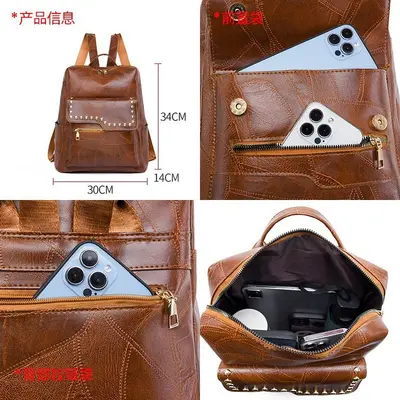 Women's Retro Backpack, Versatile Casual Outdoor Travel Bag - 4