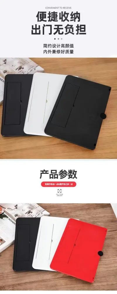 Mobile phone screen magnifier 3D high-definition display desktop pull-out mobile phone stand 10 inch 12 inch cross-border wholesale - 13