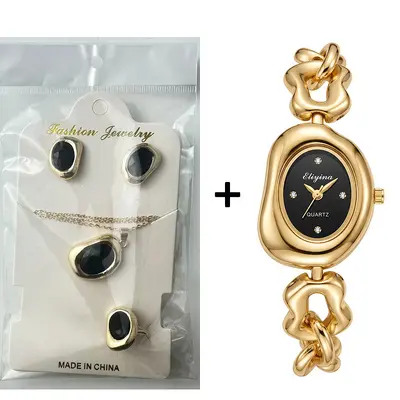 5-teiliges Damen-Quarzuhr-Set mit Armband - 8