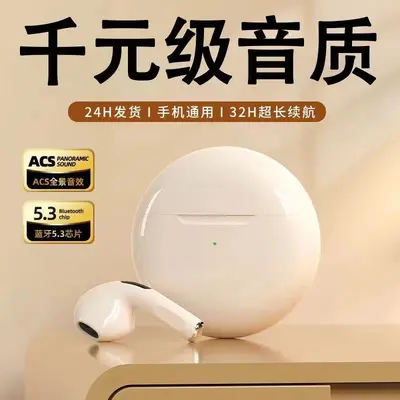 Huaqiangbei kulak içi TWS Bluetooth kulaklık spor kablosuz ikinci, üçüncü, dördüncü ve beşinci nesil gerçek kablosuz kulaklık kaynak fabrikası
