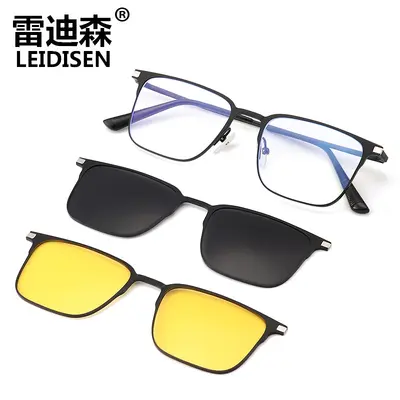 Magnetic Clip-On Polarized Sunglasses, Prescription Myopia Frame 7012 - 4