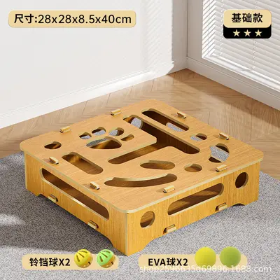 厂家现货宠物用品猫玩具猫咪掏球玩具猫猫自嗨逗猫棒一件起批 - 10