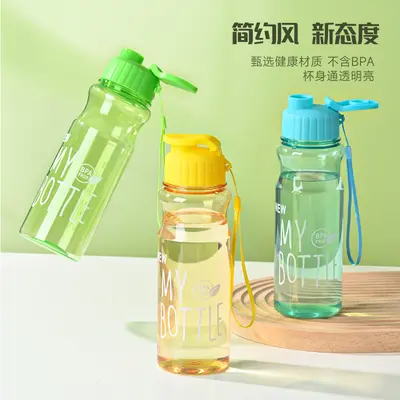 Portable pressurized lid outdoor sports water bottle plastic cup student daily water bottle portable promotional plastic cup wholesale