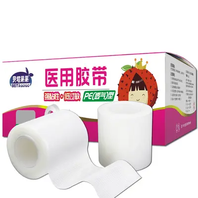 Beta Medical Tape, Breathable Transparent PE, Pressure Sensitive, Full Box