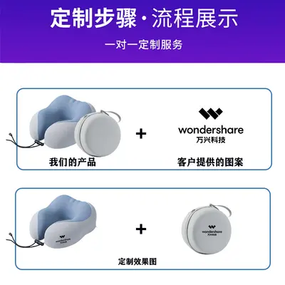 U-Shaped Memory Foam Travel Neck Pillow, Portable, Foldable