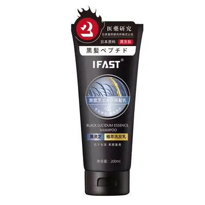 IFAST Siyah Saç Peptidi Ganoderma Bitki Özlü Şampuan, Beyazdan Siyaha Saç Boyası Etkisi, K - 6