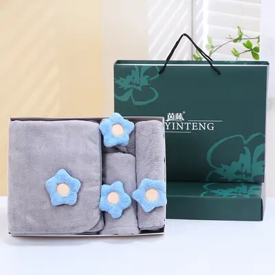 Mercan velvet towel bath towel gift box four-piece shower cap hand towel set wedding gift company annual meeting gift - 4