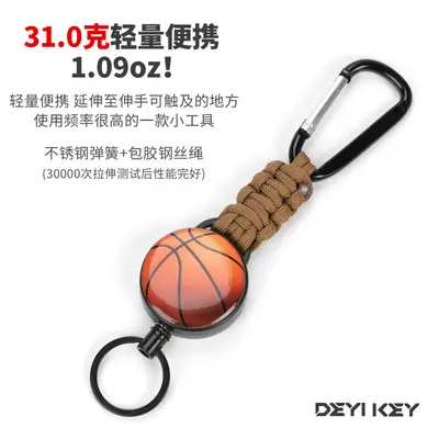 Ball-Style Retractable Snap Hook Key Ring with Paracord - 4