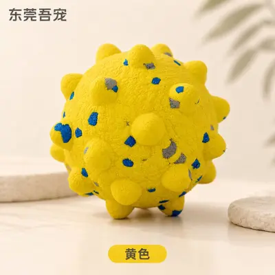 Жевательная игрушка для собак из ETPU в форме попкорн-шарика, очищающая зубы, прочная и устойчивая к укусам, для средних и крупных собак, снимает стресс, хит продаж в трансграничной торговле, колючий шар для домашних животных - 7