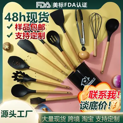 12-piece silicone spatula and spoon set food-grade silicone spatula non-stick silicone spatula home silicone kitchenware wholesale