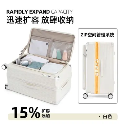Side-Opening Expandable Suitcase, 24 and 26 inch, Combination Lock - 8