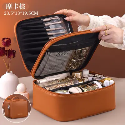 Double-Layer Large Makeup Bag, Portable Travel Cosmetic Organizer - 9