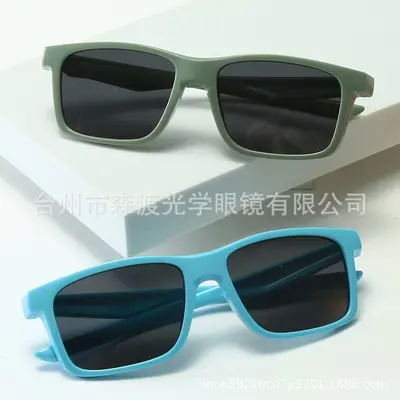 Square Frame Sunglasses, UV Protection, Unisex - 2