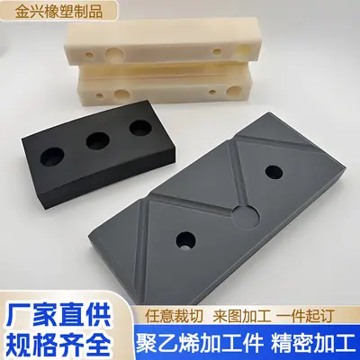 CNC torna ile naylon ve PTFE parça işleme - 4
