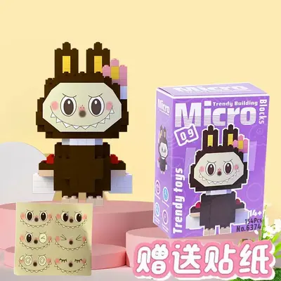 Bubu mikro parçacık yapı blokları, çocuk eğitici oyuncak, 3D figür