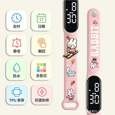 Cute Figure Print Waterproof Touch LED Electronic Bracelet Watch - 10