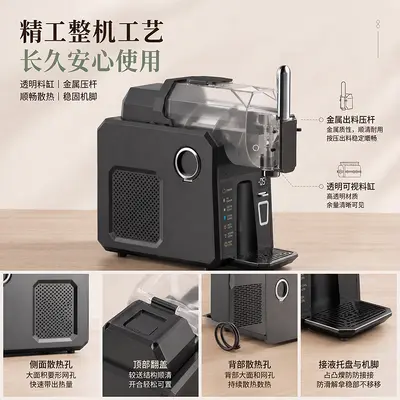 7-in-1 Household Slush and Frozen Drink Maker - 4