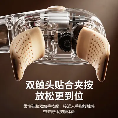 【专利新款】跨境爆款海马按摩器长柄便携肩颈按摩仪三档可调仿真