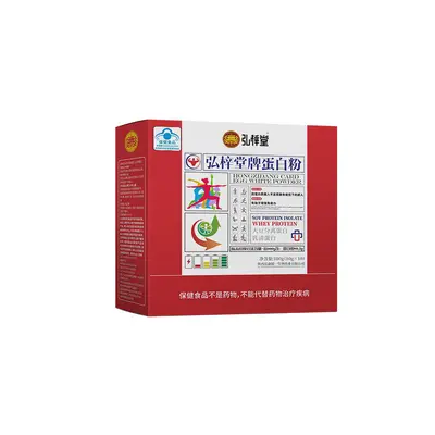 Hongzitang Protein Powder Immune Support Nutritional Supplement for Middle-Aged and Elderl - 6