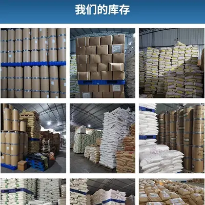 Hydrolyzed whey protein 80%, nutritional supplement powder