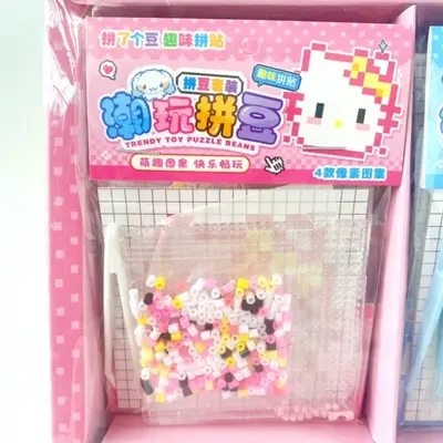 Perler beads DIY kit, children's craft toy - 2