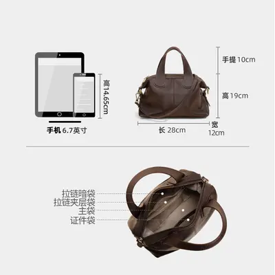 Women's Autumn Winter Large Capacity Boston Bag Single Shoulder Crossbody Handbag - 5