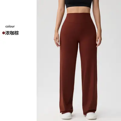 Women's Yoga Pants, High Waist, Double-Sided Brushed Fabric - 8