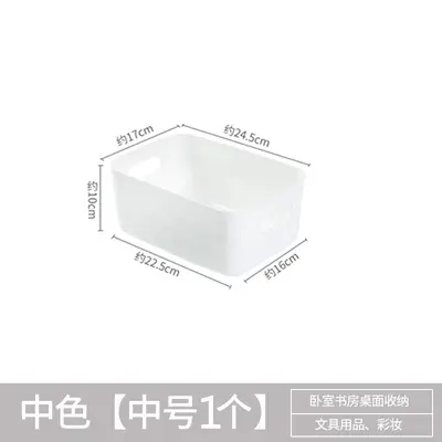 Multifunctional desktop storage organizer - 10