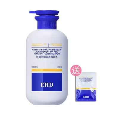 EHD Anti-Haarausfall-Shampoo mit Talgkontrolle und Volumen für Männer und Frauen - 10
