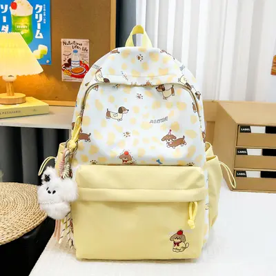 Cute Cartoon Backpack for High School Students, Large Capacity - 13