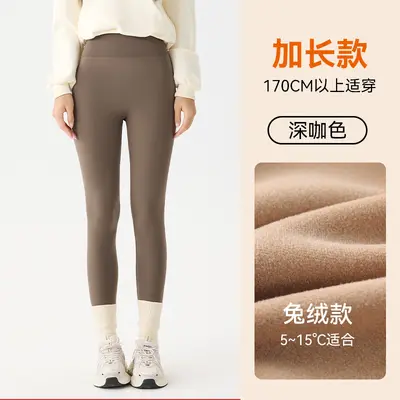 Women's Plush-Lined Thermal Shark Pants, Autumn and Winter - 12