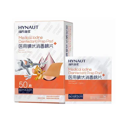 Disposable Povidone Iodine Disinfectant Pads, Individually Packaged