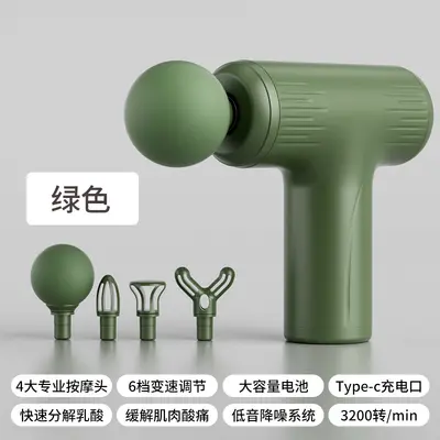 Mini Fascia Gun Muscle Relaxer Massage Device Smart Mini Vibrating Percussion Massager Portable Electric Massage Gun Cross-border - 10