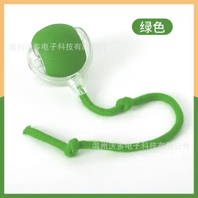 Automatic Cat Teaser Ball, Bite-Resistant, with Rope - 10