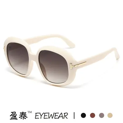 Round Large Frame T-Bar Sunglasses for Women and Men, Fashion Style - 4