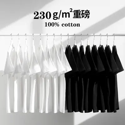 Women's 230G Pure Cotton White Short Sleeve T-Shirt Fashion Style Unisex Heavy Opaque Round Neck Solid Color Basic Shirt Wholesale