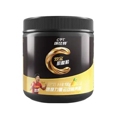 Creatine Powder with Zinc and Magnesium, High Purity - 6