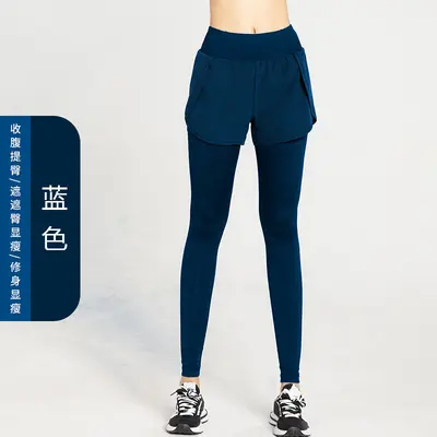 Women's Yoga Pants with Fake Two-Piece Design, Side Pockets, High Waist, Butt Lifting - 8