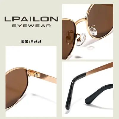 Polarisierte ovale Damensonnenbrille, Modell 8709 - 5