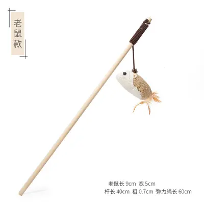 Katzenangel 40 cm mit Holzstab, Feder, interaktiv - 7
