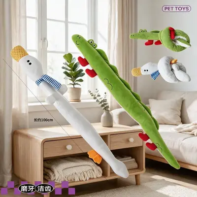 Indestructible Squeaky Plush Dog Chew Toy - 4