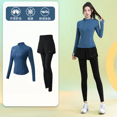 高颜值瑜伽服秋冬上衣女时尚绝美专业跑步训练健身服运动休闲外穿