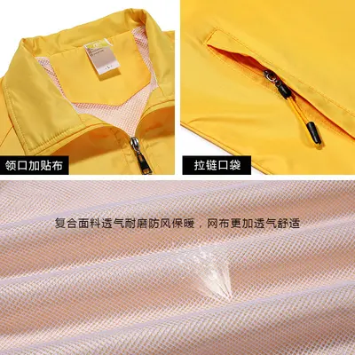 Men's winter workwear jacket with custom logo print, long sleeve - 4