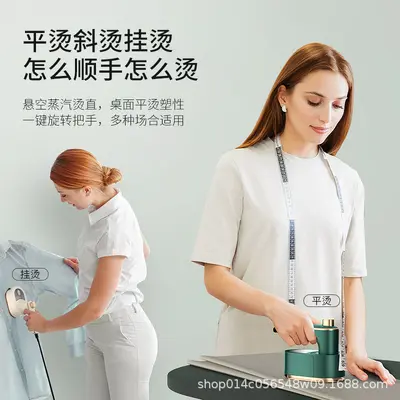 Handheld garment steamer foldable, portable - 5