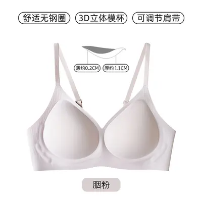 Seamless soft-support bra for small busts, sag-preventing design for women - 8