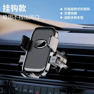 YC18 Auto-Handyhalter multifunktional erschütterungsarm klappbar teleskopisch Navigationssupportrahmen Auto-Handyhalter